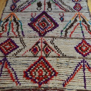 Vintage Ourika Valley Rug
